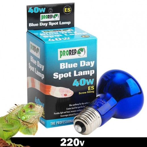 Lampada para aquecer repteis